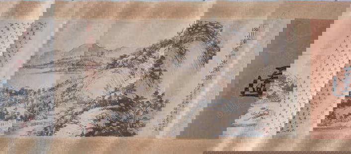Chinese Landscape Scroll. Documented in Art of War: Chinese Landscape Scroll.The Art of War for Their Emperors. Depth Studio of the terrain. Giant Size: -- 22. 6 Ft x 1 Ft. . Approx Size: 272 inches x 12 inches. . Pictures are as accurate as possible,