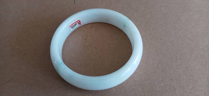 Natural Jadeite Jade Burmese AA Bangle Bracelet: Natural Jadeite Jade Burmese AA Bangle Bracelet .Untreated Genuine Stone. Grade A. Approx Inner Size: 60 mm: Approx Outter Size: 75 mm x 15 mm. Note: Not all monitors are created equal – my