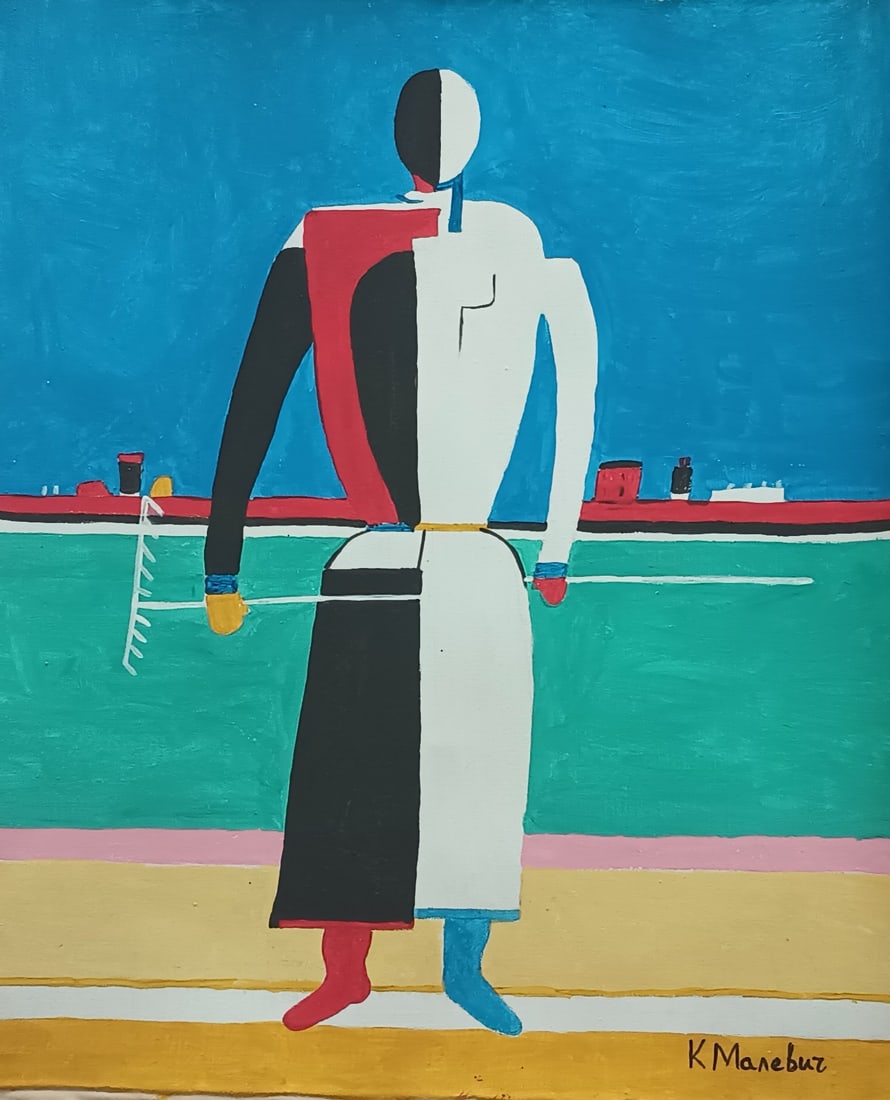 Signed Kazimir Malevich, Vintage Abstract Canvas, Modern Art (1 of 4)