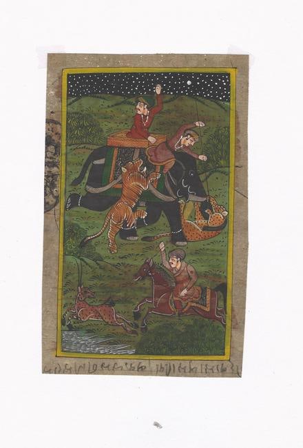 Persian Maharajah Hunting Illuminate Painting (1 of 2)