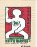 Signed Keith Haring Mixed Media on Paper Pop Art
