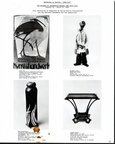 Vasily Kandinsky Guggenheim Museum NYC Photo Exhibit Ar