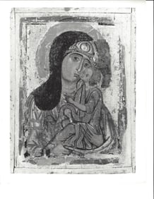 Treasures From The Kremlin MOMA Museum Photo Collection