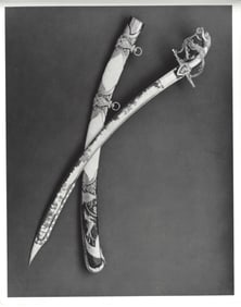 Treasures From The Kremlin MOMA Museum Photo Collection