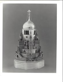 Treasures From The Kremlin MOMA Museum Photo Collection