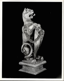 Treasures from The Kremlin Photograph Leopard