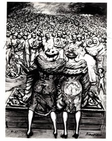 1980 Photo Distribution of Toys At El Mesquital Paintin