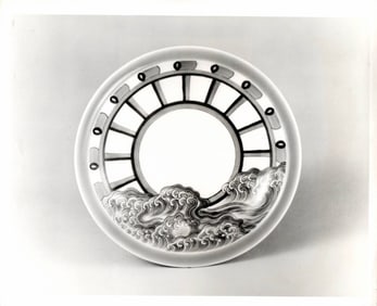 Nabeshima Ware 18 Century Photography