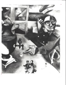 Marc Chagall Photo "The Soldier Drinks" painting.