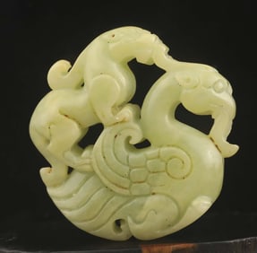 Old Natural Jade Hand-Carved Dragon and Phoenix Pendant