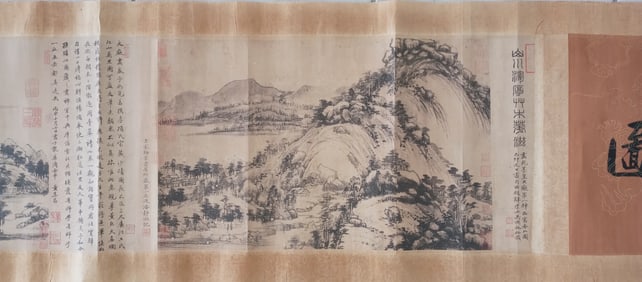 Chinese Landscape Scroll. Documented in Art of War