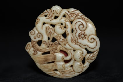 Antique Hand Carved Jade Medallion