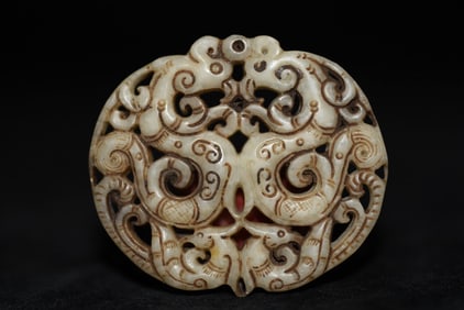 Antique Hand Carved Jade Medallion