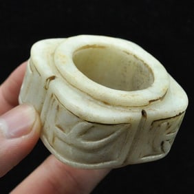 Rare Old Natural Jade Hand-Carved Ring