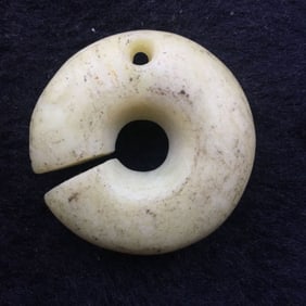 Antique Carved Natural Jade Pendant