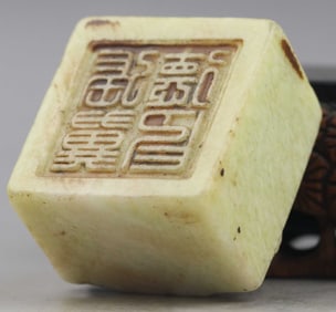 Antique Natural Carved Horse Medallion Pendant