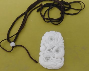 Natural White Carved Jade Dragon Pendant