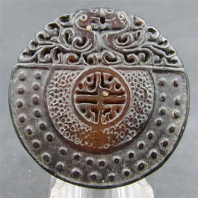 Antique Chinese Jade Hand-Carved Medallion