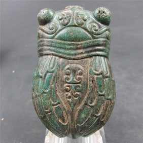 Antique Chinese Jade Hand-Carved Medallion