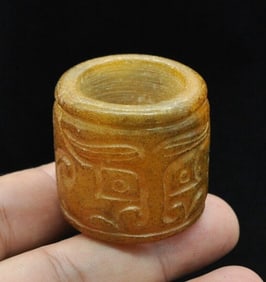 Rare Old Natural Jade Hand-Carved Ring