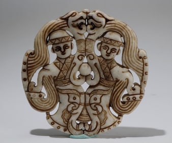 Antique Natural Jade Hand-Carved Beast & Bird Statue