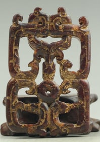 Hand Carved Natural Jade Double Face Dragon Pendant