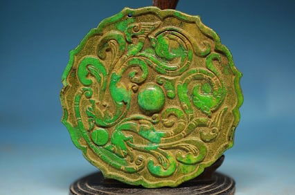 Antique Chinese Carved Natural Green Jade Medallion