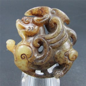 Rare Antique Jade Jadeite Stone Hand-Carved Pendant