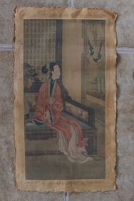 Chinese History Calligraphy Colored Print Scroll