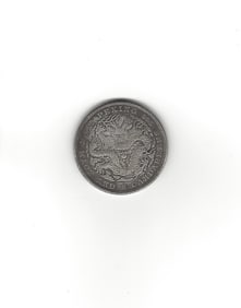 Old Rare Chinese Republic Money Coin