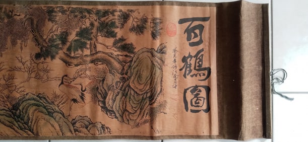 Chinese Village Old Calligraphy Scroll. Red Stamp