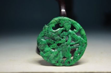 Antique Jade Hand Carved Fine Pendant