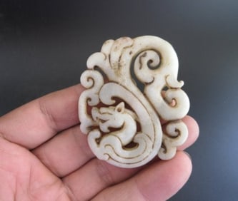 Antique Chinese Natural Jade Hand Carved Dragon