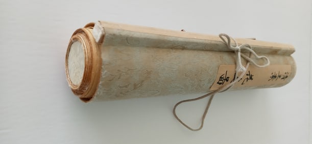 Chinese Calligraphy Scroll Medicinal Plants