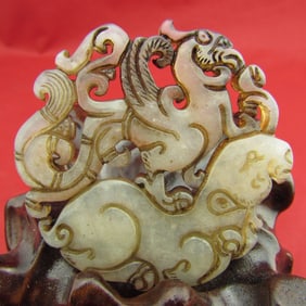 Antique Natural Hand Carved Jade Dragon Pendant