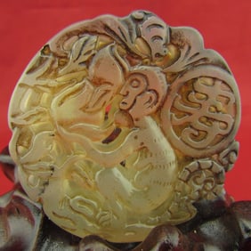 Antique Natural Hand Carved Jade peach monkey pendant