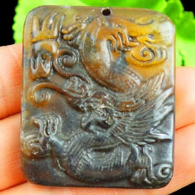 Antique Hand Carved Jade Dragon Oblong Medallion