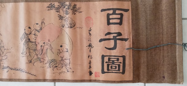 Chinese Village Old Calligraphy Scroll. Red Stamp