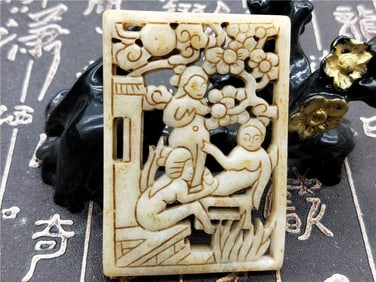 Rare Antique Natural Jade Hand Carved Plaque