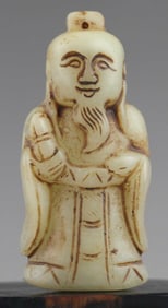 Antique Natural Jade Hand Carved Statue Buddha