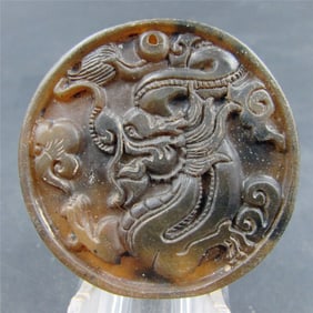 Antique Chinese Carved Natural Jade Dragon Pendant