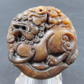 Antique Chinese Carved Natural Jade Dragon Pendant
