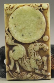 Antique Master Carver Natural Plaque Medallion