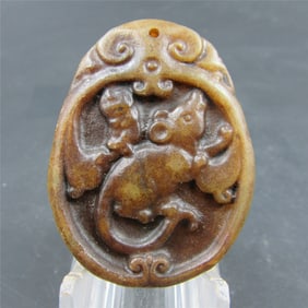Antique Chinese Carved Natural Jade Rat Pendant