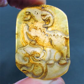 Antique Chinese Carved Natural Jade Rat Pendant