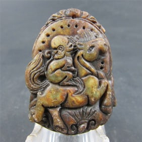 Antique Chinese Carved Natural Jade Monkey Pendant