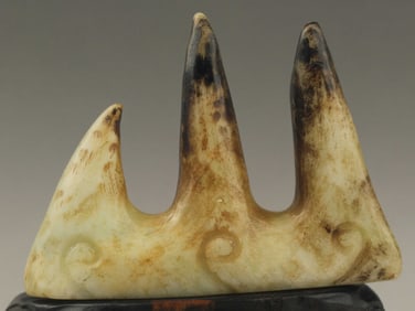 Antique Hand Carved Chinese Jade Writing Pen Holder