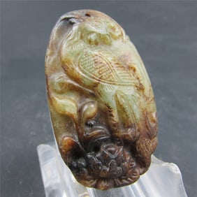 Antique Chinese Carved Natural Jade Eagle Medallion