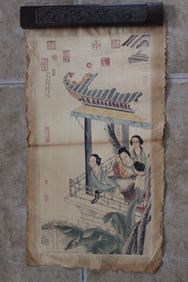 Chinese History Calligraphy Colored Print Scroll
