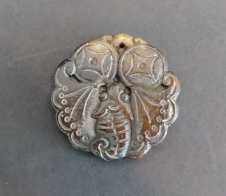 Green Jade Round Beads 8 mm Necklace. 18inches Long